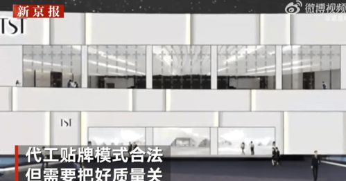 住17億豪宅,年納稅21億,揭露當(dāng)下市場(chǎng)最火爆的領(lǐng)域