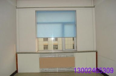 沈陽辦公卷簾 沈陽嘉豪窗簾窗飾公司 沈陽窗簾