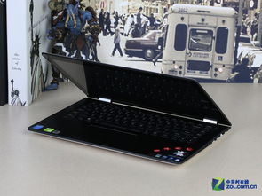 360 翻轉筆記本 Flex 3 1470 冰島白開箱體驗